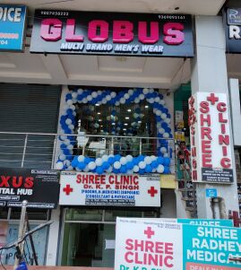  Commercial Shop 427 Sq.ft. for Sale in LDA Colony, Lucknow