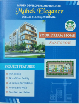 2 BHK Flat for Sale in Excise Colony, Hanamkonda, Warangal