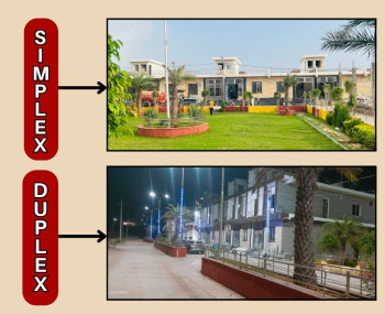  Residential Plot for Sale in Maharajpura, Gwalior