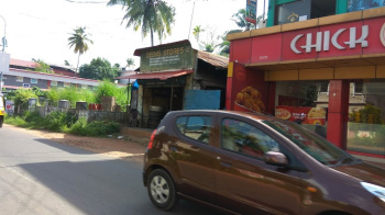  Commercial Land for Sale in Irinjalakuda, Thrissur