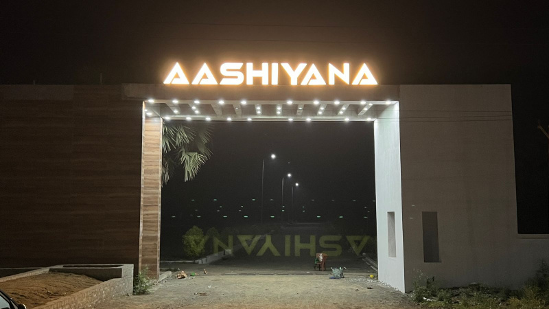 2 BHK House 1350 Sq.ft. for Sale in Ethora, Asansol
