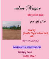  Residential Plot for Sale in Gandhi Nagar, Tiruvannamalai