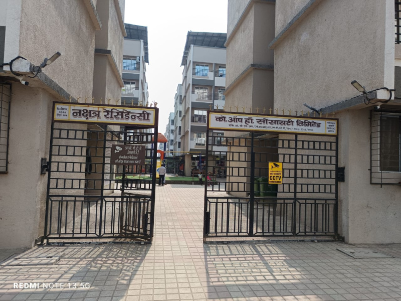 1 BHK 575 Sq.ft. Apartment for Sale in Saphale, Palghar
