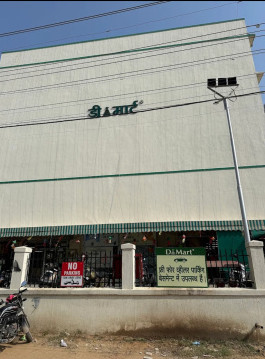 315 Sq.ft. Residential Plot for Sale in Kalwar Road, Jaipur