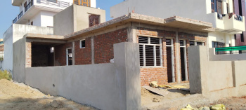 2 BHK House for Sale in Moginand, Sirmour