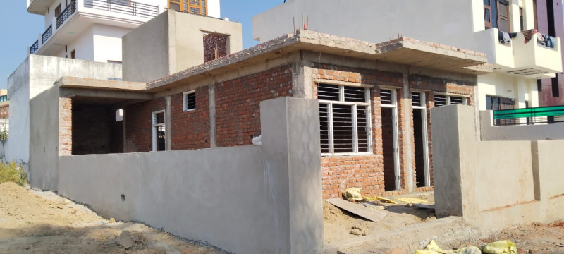 2 BHK House 88 Sq. Meter for Sale in Moginand, Sirmour