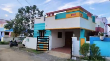 2 BHK House for Sale in Kulathur, Pudukkottai