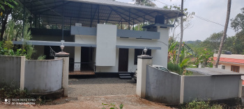 2 BHK House for Sale in Mallappally, Pathanamthitta