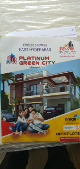  Residential Plot for Sale in Bhongir, Yadadri Bhuvanagiri