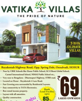  Residential Plot for Sale in Rayakottai Road, Hosur