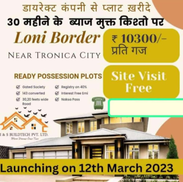  Residential Plot 50 Sq. Yards for Sale in Tronica City, Ghaziabad