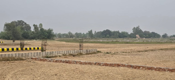  Residential Plot for Sale in Awadh Vihar Yojna, Lucknow