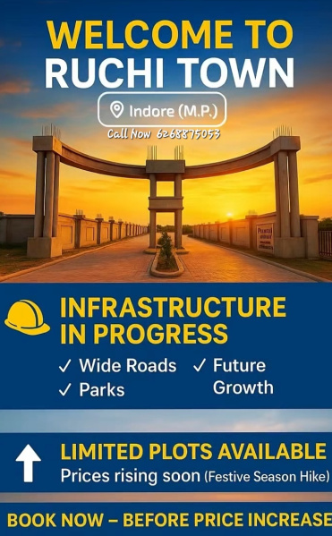  Residential Plot 800 Sq.ft. for Sale in Ujjain Road, Indore