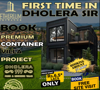  Residential Plot for Sale in Dholera, Ahmedabad