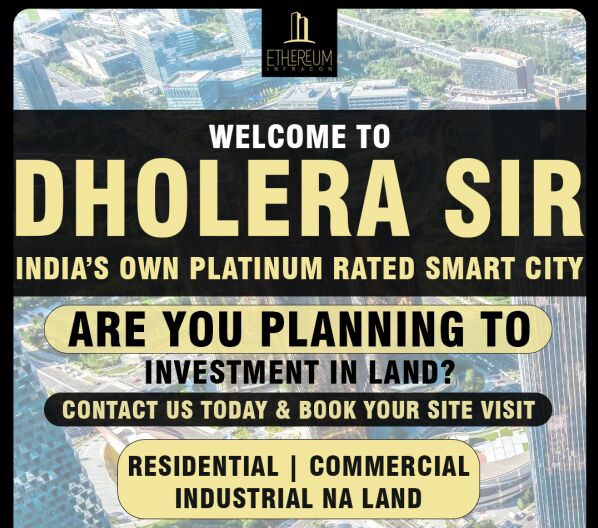  1296 Sq.ft. Residential Plot for Sale in Dholera, Ahmedabad