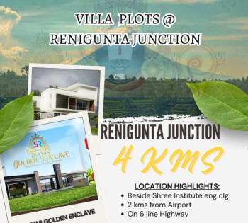  Residential Plot for Sale in Renigunta, Tirupati