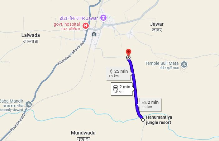  5 Acre Agricultural/Farm Land for Sale in Jawar, Khandwa