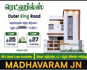 2 BHK House & Villa for Sale in Ponneri, Thiruvallur