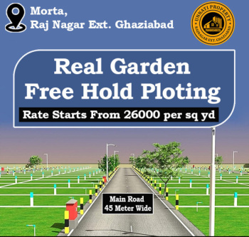  Residential Plot for Sale in Morta, Ghaziabad