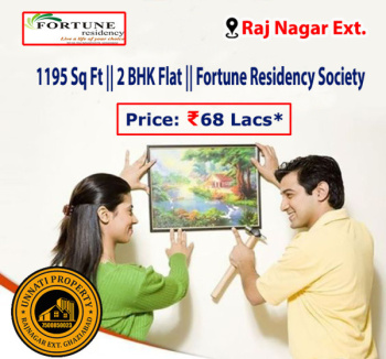 2 BHK Flat for Sale in Raj Nagar Extension, Ghaziabad