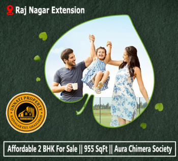 2 BHK Flat for Sale in Raj Nagar Extension, Ghaziabad