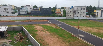  Commercial Land for Sale in Arisipalayam, Coimbatore