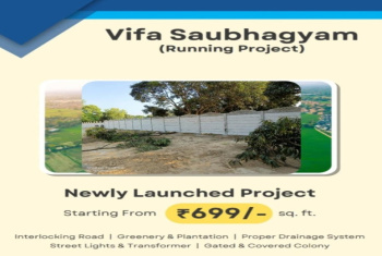  Residential Plot for Sale in Sitapur Road, Lucknow