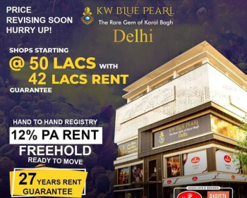  Commercial Shop for Sale in Nai Walan, Karol Bagh, Delhi