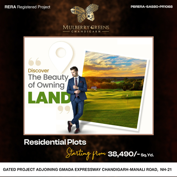  Residential Plot 138 Sq. Yards for Sale in Kharar Kurali Road, Kharar Kurali Road, Mohali