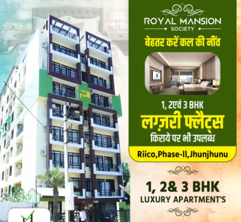 2.0 BHK Flats for Rent in Shastri Nagar, Jhunjhunu