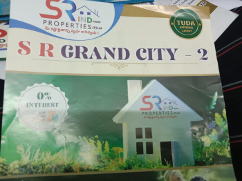  Residential Plot for Sale in Yerramitta, Tirupati