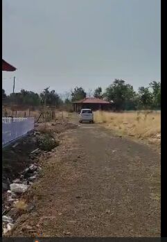  Agricultural Land for Sale in Saralgaon, Murbad, Thane