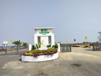  Residential Plot for Sale in Medchal, Hyderabad