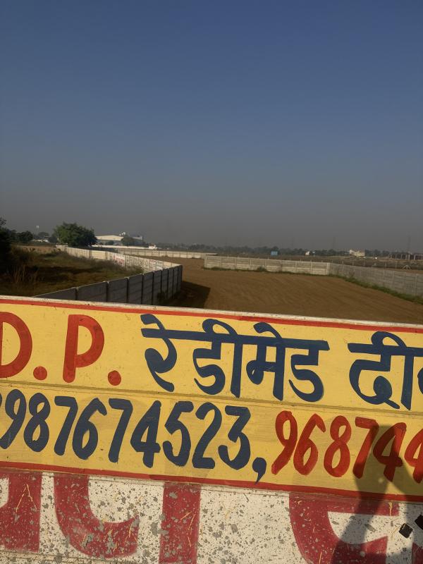  1 Acre Residential Plot for Sale in Sector 95 Gurgaon