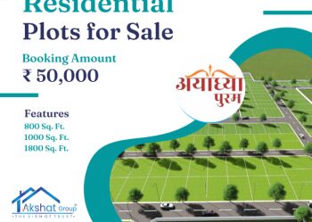  Residential Plot for Sale in Ujjain Road, Indore
