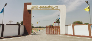 1 BHK House for Sale in Chettipalayam, Coimbatore