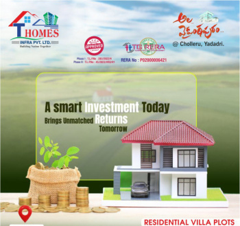  Residential Plot for Sale in Yadagirigutta, Hyderabad
