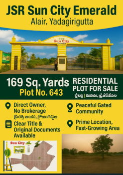  Residential Plot for Sale in Bhongir, Yadadri Bhuvanagiri