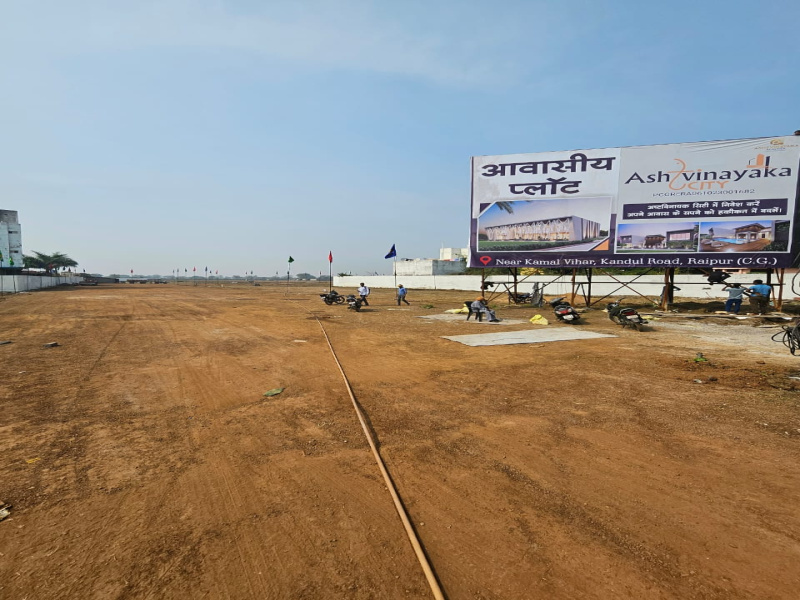  Residential Plot 1200 Sq.ft. for Sale in Old Dhamtari Road, Raipur