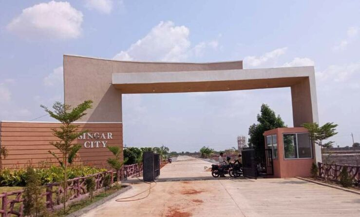  Residential Plot 1000 Sq.ft. for Sale in Naya Raipur, Raipur