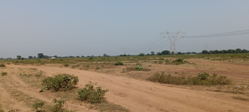  Industrial Land 35 Acre for Sale in Bhatapara, Baloda Bazar, Raipur