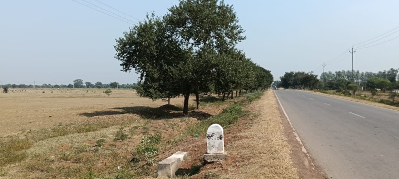  Industrial Land 58 Acre for Sale in Baloda Bazar, Raipur