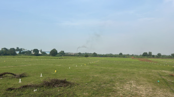  Residential Plot for Sale in Avanti Vihar, Raipur