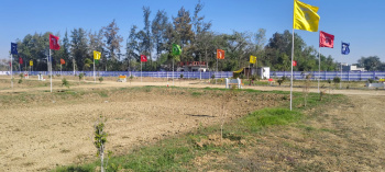  Residential Plot for Sale in Mohanlalganj, Lucknow