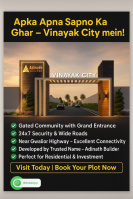  Residential Plot for Sale in Gwalior Road, Agra