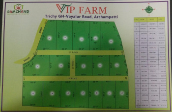 Agricultural Land for Sale in Vayaloor, Tiruchirappalli
