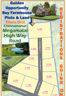  Commercial Land for Sale in Megamalai, Theni