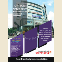  Business Center for Rent in Kadavanthra, Ernakulam