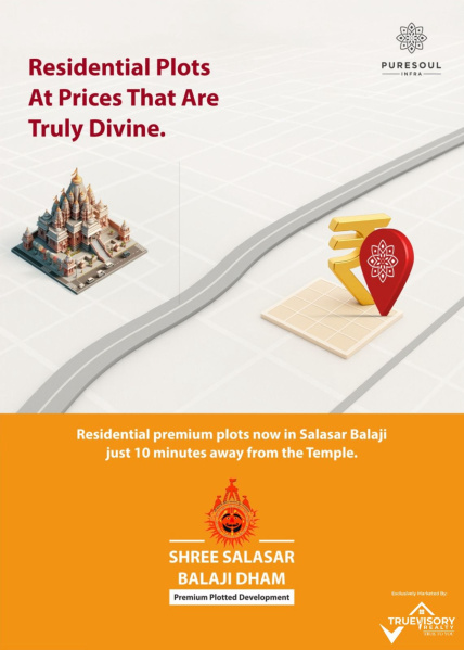  Residential Plot 100 Sq.ft. for Sale in Naya Bass, Churu