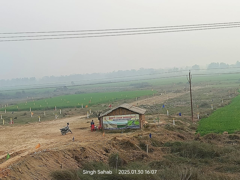  Residential Plot 1900 Sq.ft. for Sale in Mabbi Belauna, Darbhanga